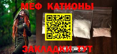 кокаин Кунгур