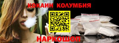 прущие грибы Кумертау