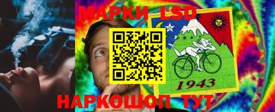 прущая мука Кулебаки