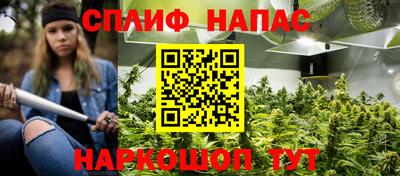 кокаин Кунгур