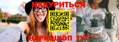 прущая мука Кулебаки
