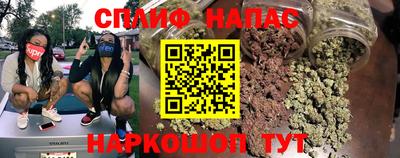 прущая мука Кулебаки
