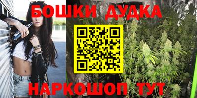 прущие грибы Кумертау