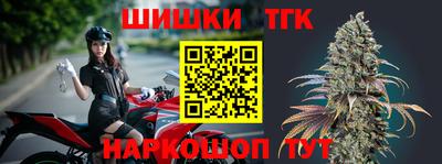 прущие грибы Кумертау