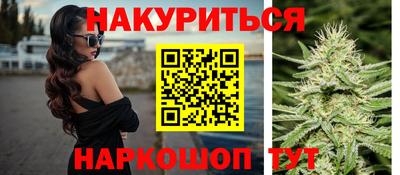 кокаин Кунгур