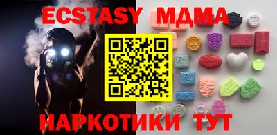 прущая мука Кулебаки