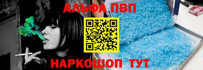 кокаин Кунгур