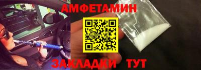 кокаин Кунгур