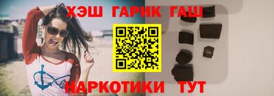 прущие грибы Кумертау