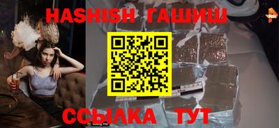 кокаин Кунгур