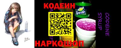 прущая мука Кулебаки