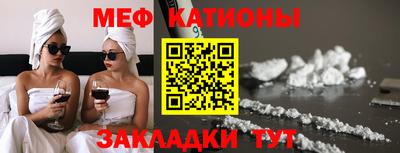 прущая мука Кулебаки