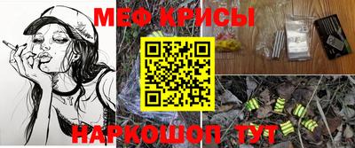 прущая мука Кулебаки