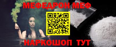 прущая мука Кулебаки
